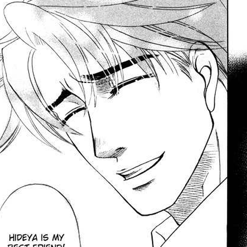 Yokubou Shounen Chapter 2: Sawaki's Case cover