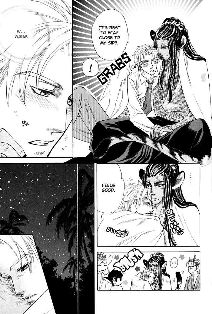 Yokubou Shounen Chapter 3 page 10 - Chapter 3: Love Snatcher
