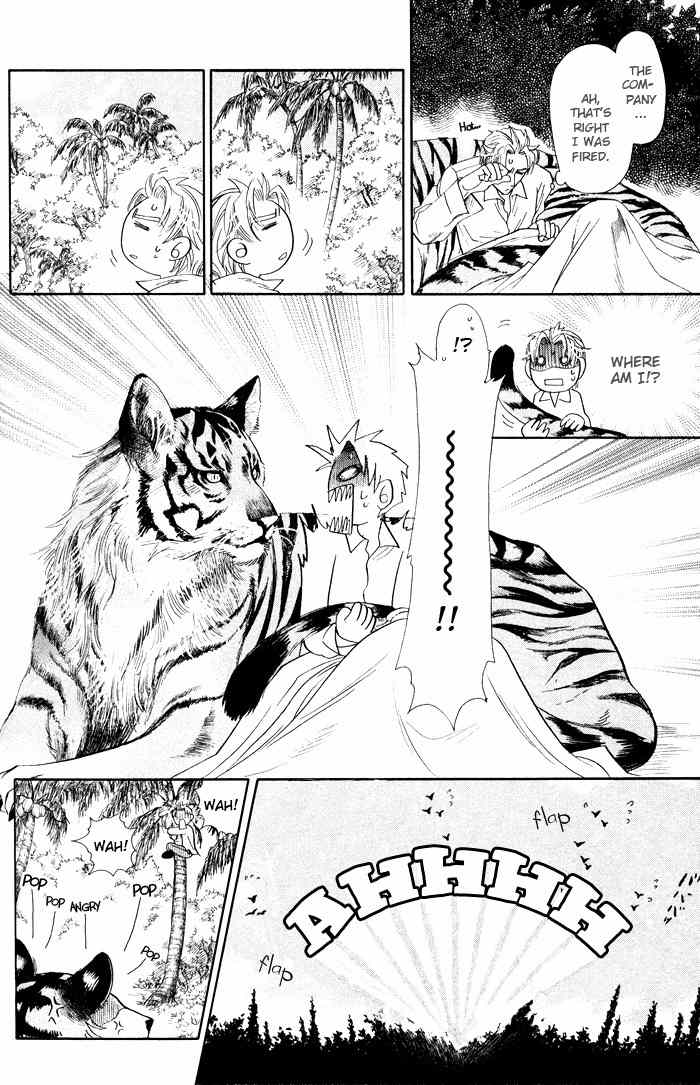 Yokubou Shounen Chapter 3 page 11 - Chapter 3: Love Snatcher