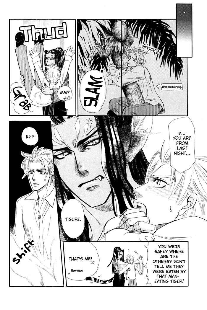 Yokubou Shounen Chapter 3 page 13 - Chapter 3: Love Snatcher