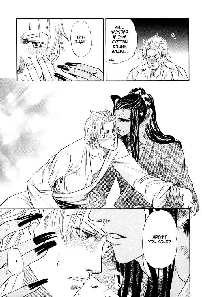 Yokubou Shounen Chapter 3 page 22 - Chapter 3: Love Snatcher