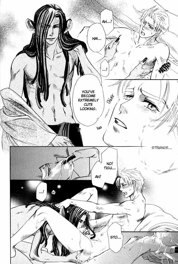 Yokubou Shounen Chapter 3 page 25 - Chapter 3: Love Snatcher
