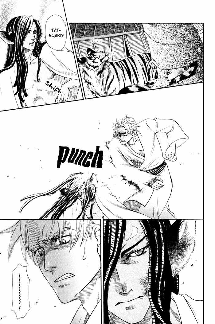 Yokubou Shounen Chapter 3 page 30 - Chapter 3: Love Snatcher