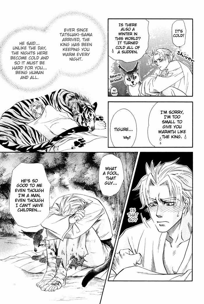 Yokubou Shounen Chapter 3 page 36 - Chapter 3: Love Snatcher