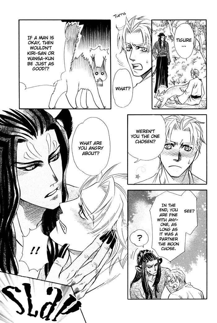 Yokubou Shounen Chapter 3 page 38 - Chapter 3: Love Snatcher