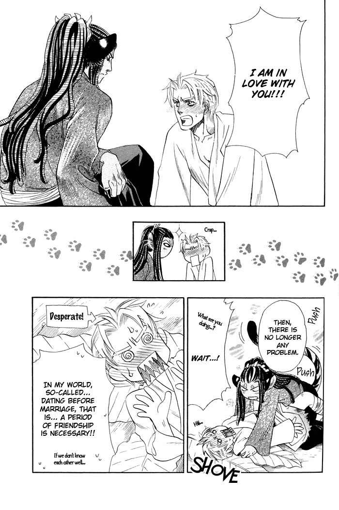 Yokubou Shounen Chapter 3 page 40 - Chapter 3: Love Snatcher