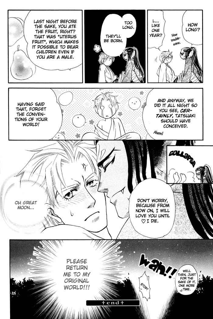 Yokubou Shounen Chapter 3 page 41 - Chapter 3: Love Snatcher