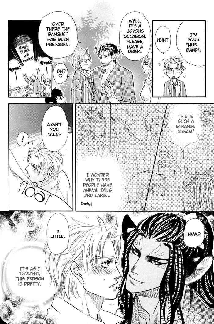Yokubou Shounen Chapter 3 page 9 - Chapter 3: Love Snatcher