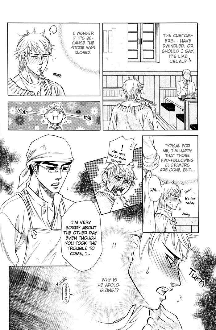 Yokubou Shounen Chapter 4 page 21 - Chapter 4: Love and Reticence