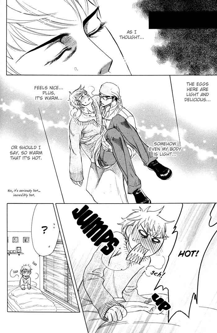 Yokubou Shounen Chapter 4 page 23 - Chapter 4: Love and Reticence