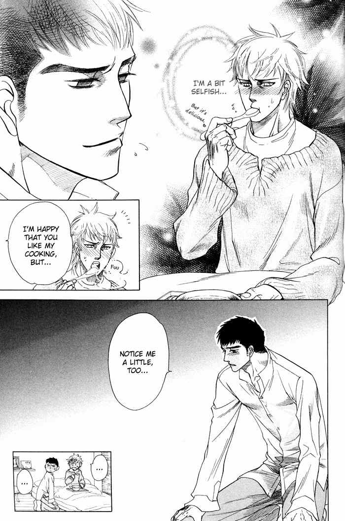 Yokubou Shounen Chapter 4 page 26 - Chapter 4: Love and Reticence