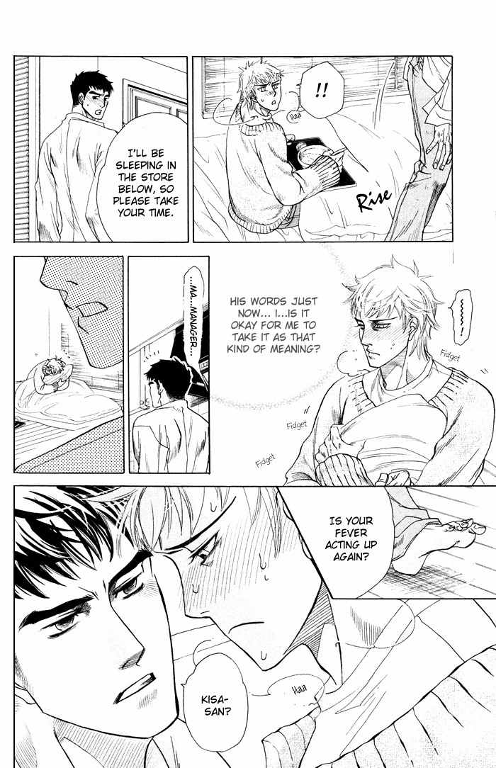 Yokubou Shounen Chapter 4 page 27 - Chapter 4: Love and Reticence