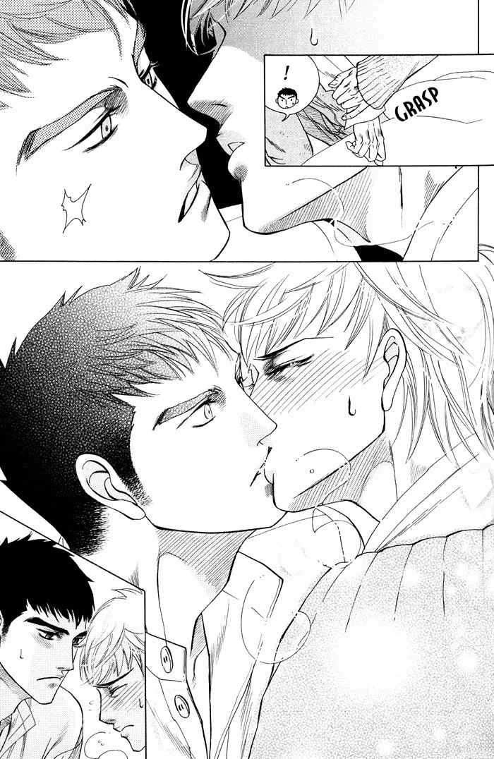 Yokubou Shounen Chapter 4 page 28 - Chapter 4: Love and Reticence