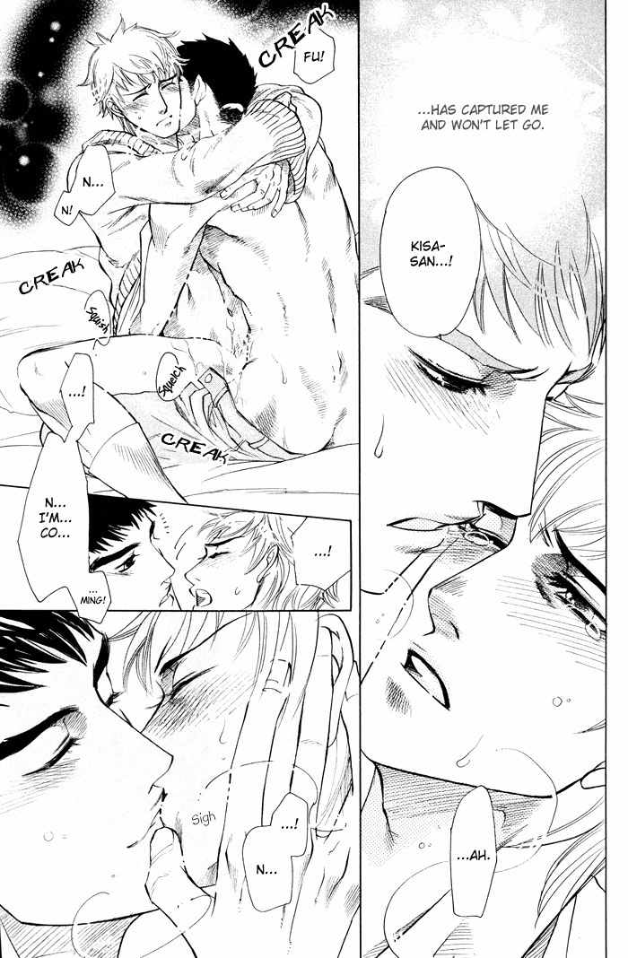 Yokubou Shounen Chapter 4 page 34 - Chapter 4: Love and Reticence