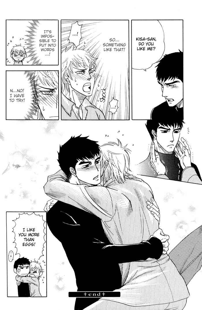 Yokubou Shounen Chapter 4 page 37 - Chapter 4: Love and Reticence