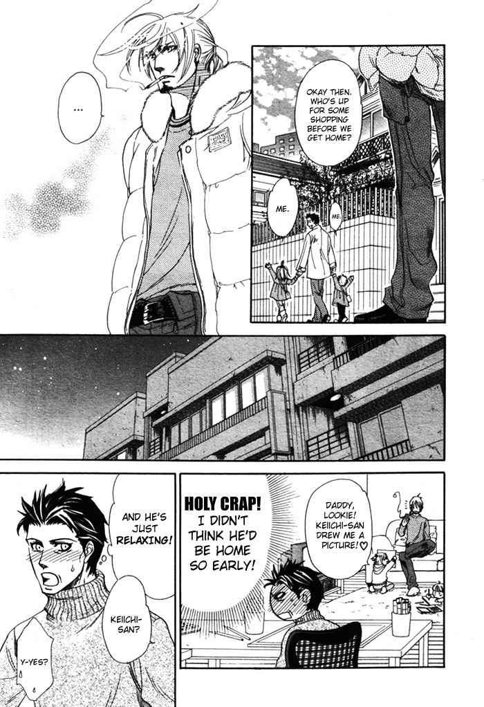 Yokubou Shounen Chapter 5 page 16 - Chapter 5: Drowning in Love