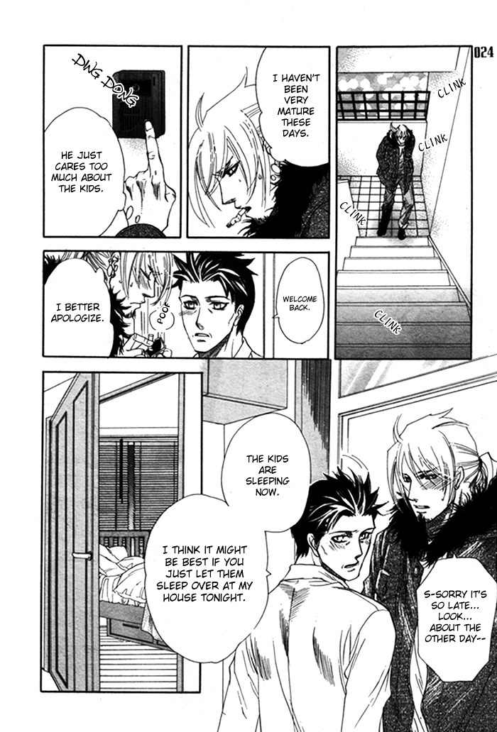Yokubou Shounen Chapter 5 page 21 - Chapter 5: Drowning in Love