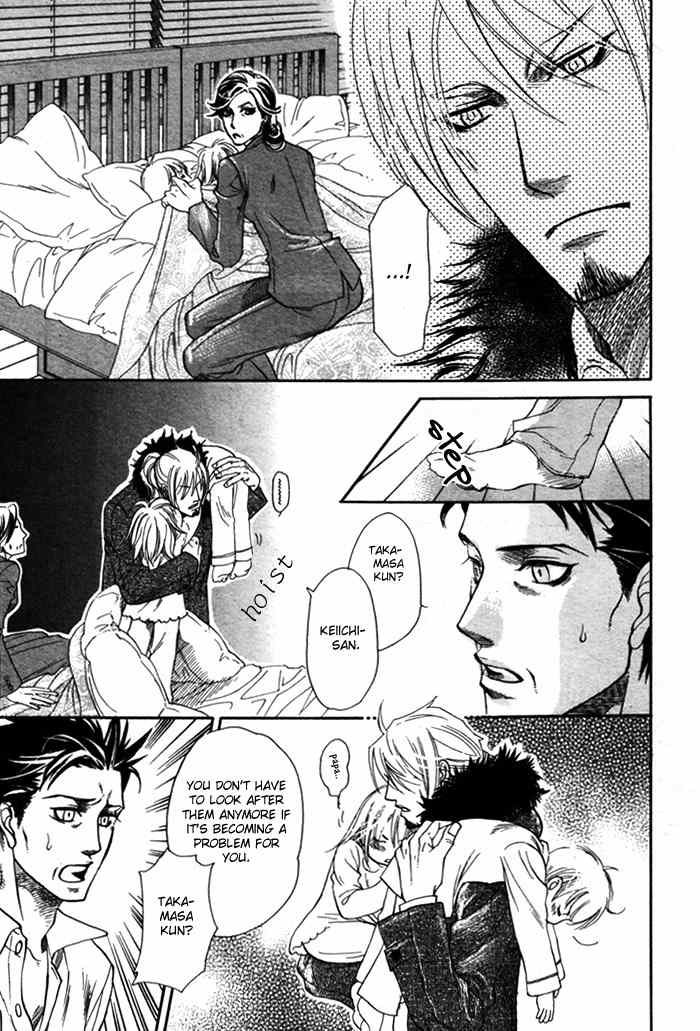 Yokubou Shounen Chapter 5 page 22 - Chapter 5: Drowning in Love