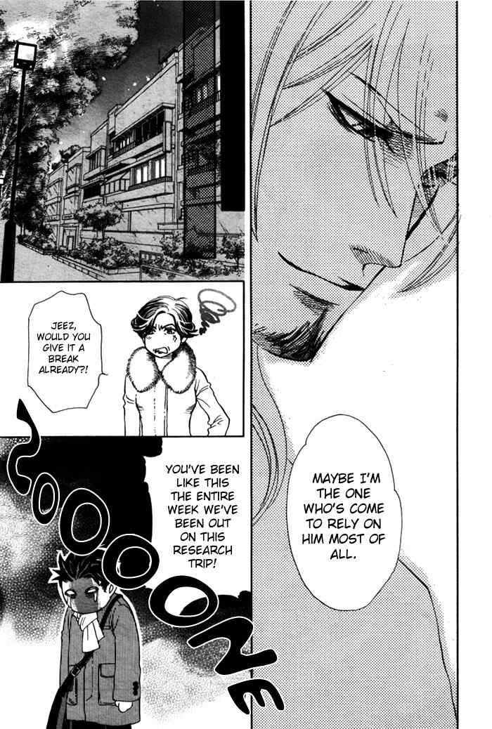 Yokubou Shounen Chapter 5 page 26 - Chapter 5: Drowning in Love