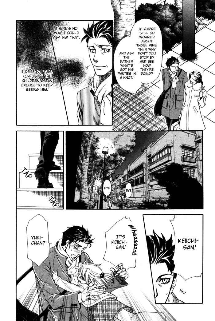 Yokubou Shounen Chapter 5 page 27 - Chapter 5: Drowning in Love
