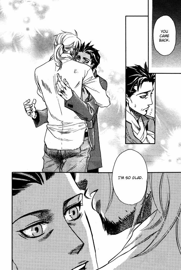 Yokubou Shounen Chapter 5 page 29 - Chapter 5: Drowning in Love