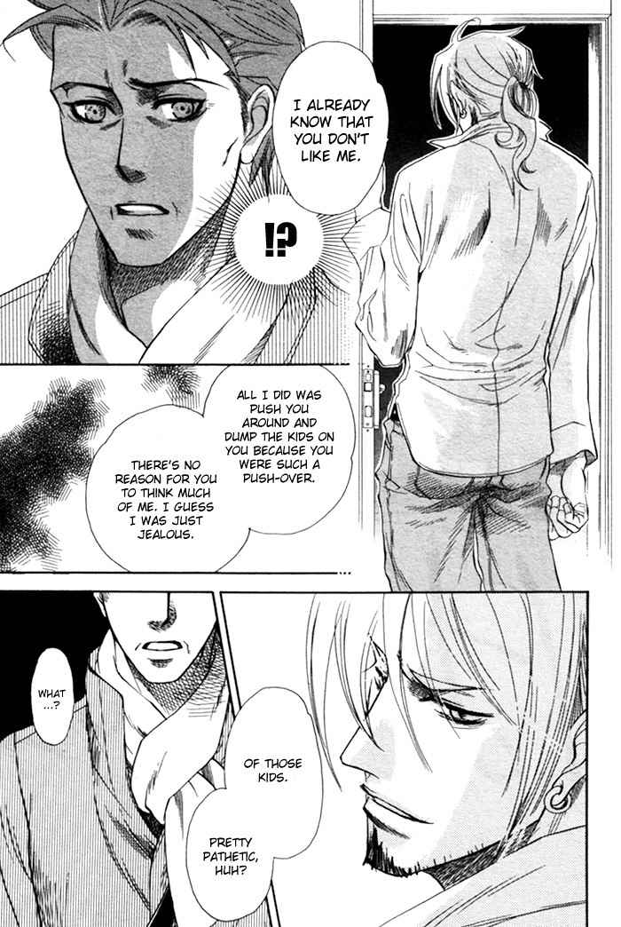 Yokubou Shounen Chapter 5 page 32 - Chapter 5: Drowning in Love