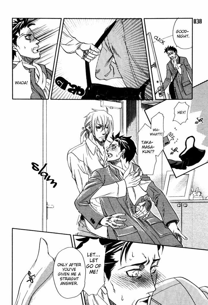 Yokubou Shounen Chapter 5 page 35 - Chapter 5: Drowning in Love