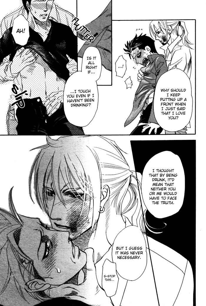 Yokubou Shounen Chapter 5 page 36 - Chapter 5: Drowning in Love