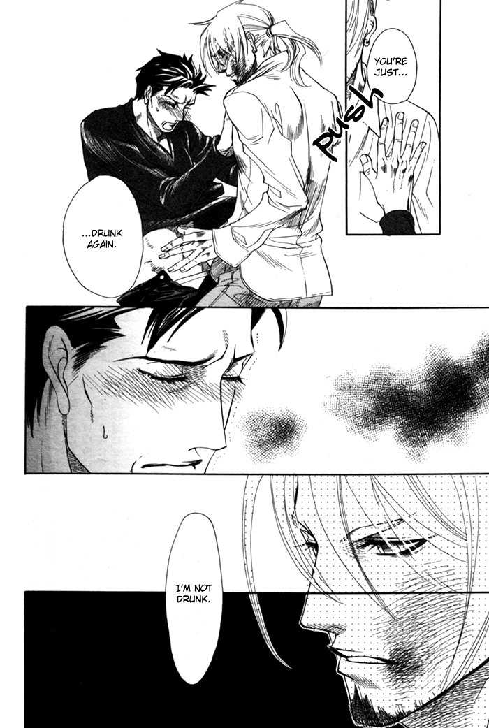 Yokubou Shounen Chapter 5 page 37 - Chapter 5: Drowning in Love