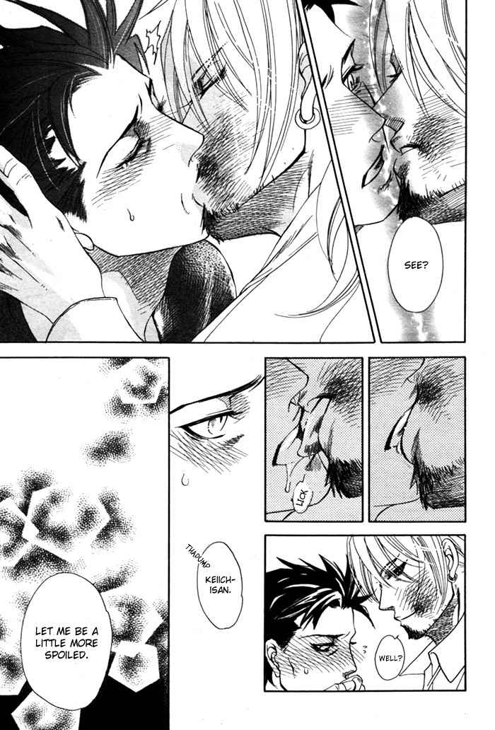 Yokubou Shounen Chapter 5 page 38 - Chapter 5: Drowning in Love