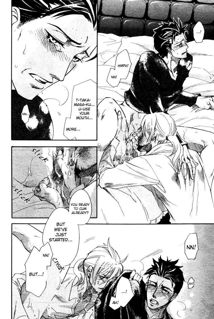 Yokubou Shounen Chapter 5 page 39 - Chapter 5: Drowning in Love