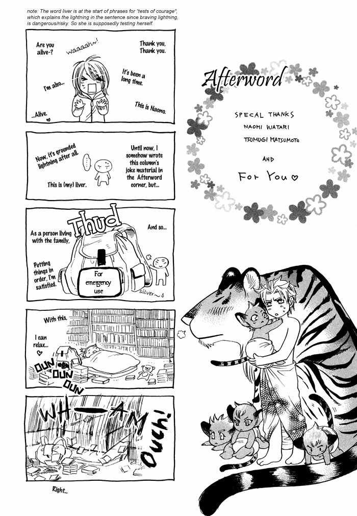 Yokubou Shounen Chapter 5 page 46 - Chapter 5: Drowning in Love