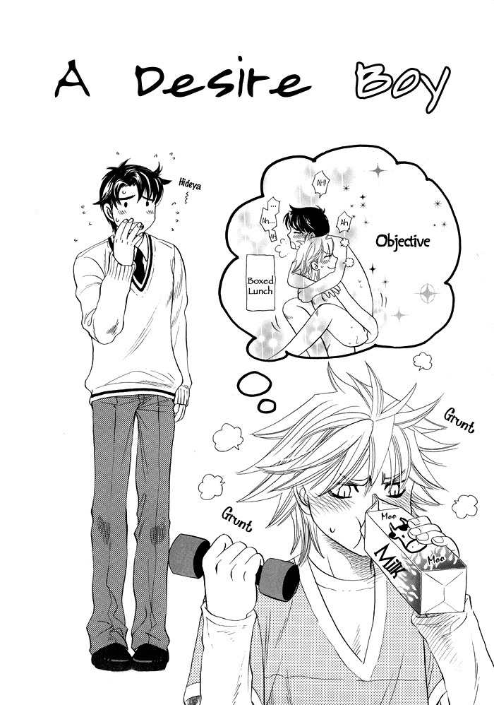 Yokubou Shounen Chapter 5 page 48 - Chapter 5: Drowning in Love