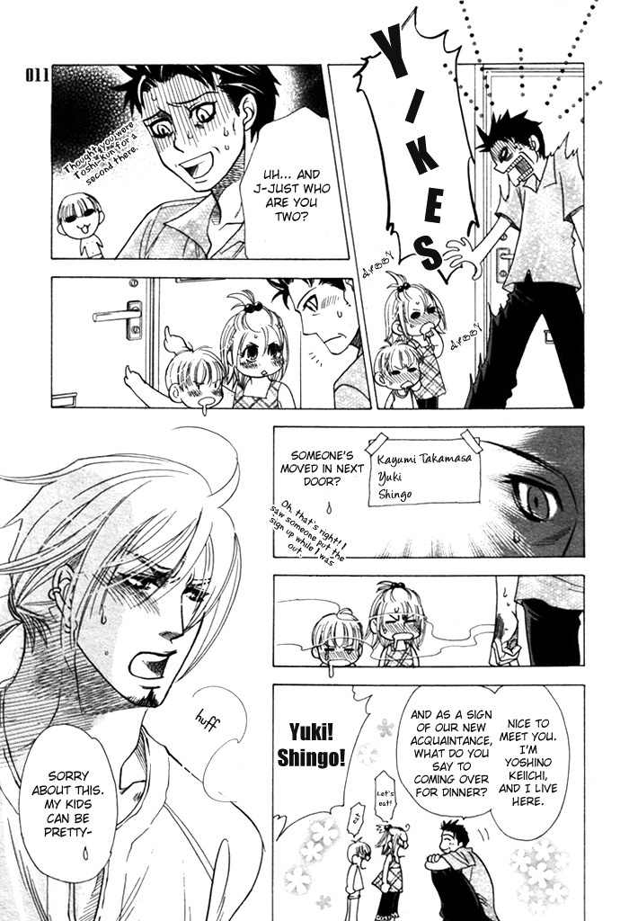 Yokubou Shounen Chapter 5 page 8 - Chapter 5: Drowning in Love