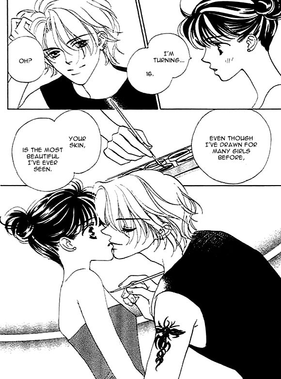 Yokubou Strawberry Chapter 1 page 16 - Chapter 1