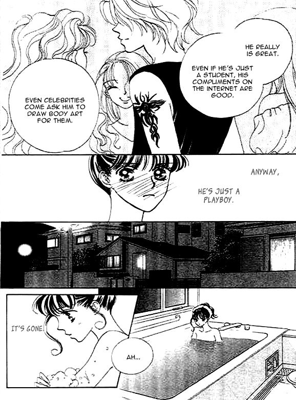 Yokubou Strawberry Chapter 1 page 20 - Chapter 1