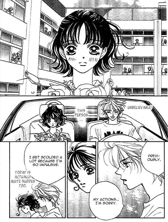Yokubou Strawberry Chapter 1 page 23 - Chapter 1