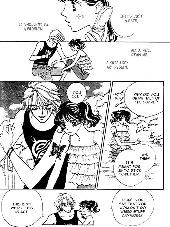 Yokubou Strawberry Chapter 1 page 27 - Chapter 1