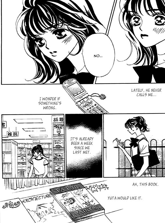 Yokubou Strawberry Chapter 1 page 30 - Chapter 1