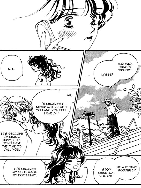 Yokubou Strawberry Chapter 1 page 32 - Chapter 1