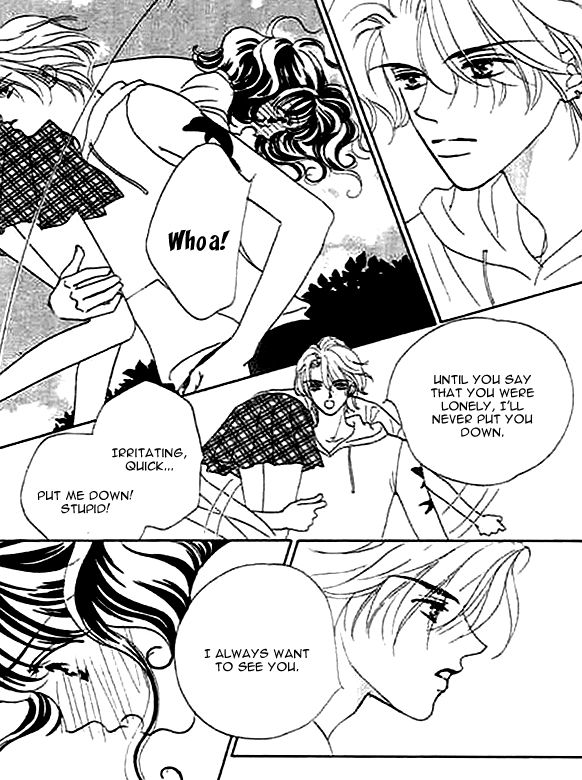 Yokubou Strawberry Chapter 1 page 33 - Chapter 1