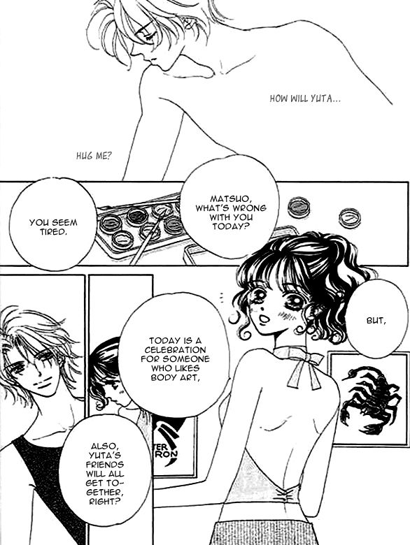 Yokubou Strawberry Chapter 1 page 35 - Chapter 1
