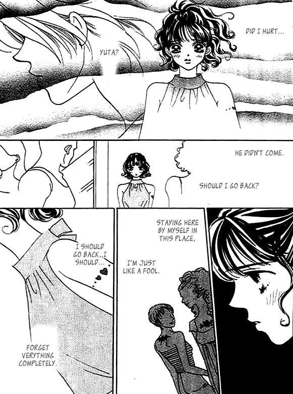 Yokubou Strawberry Chapter 1 page 43 - Chapter 1
