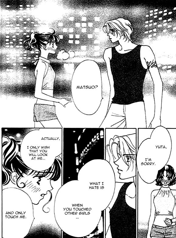 Yokubou Strawberry Chapter 1 page 48 - Chapter 1