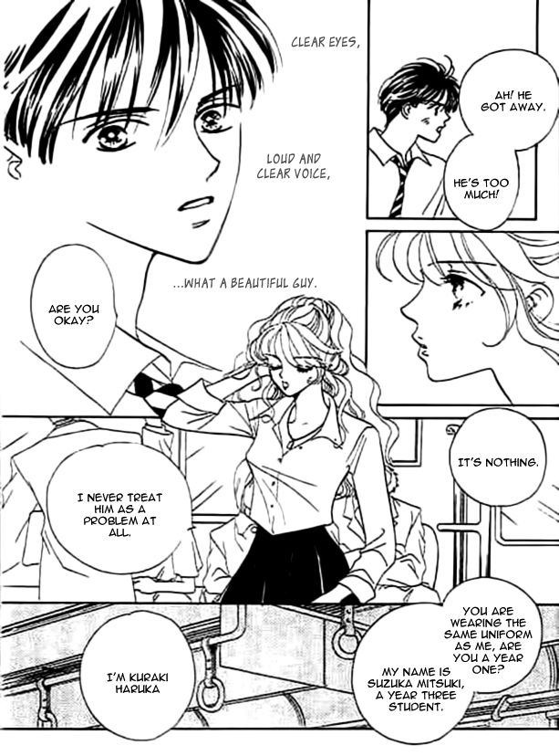 Yokubou Strawberry Chapter 2 page 12 - Chapter 2