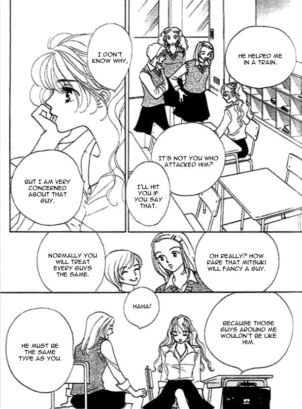 Yokubou Strawberry Chapter 2 page 16 - Chapter 2