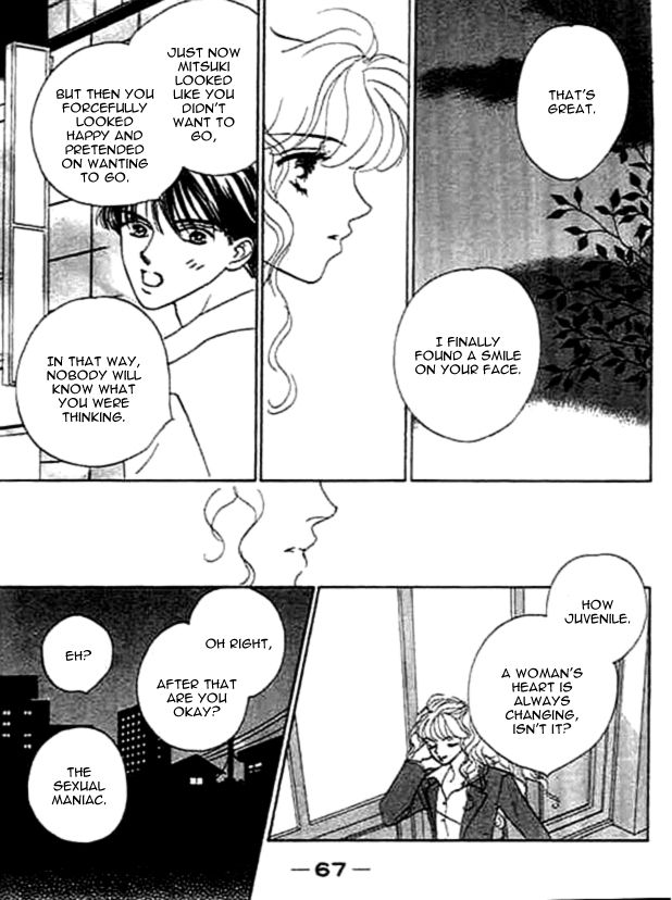 Yokubou Strawberry Chapter 2 page 23 - Chapter 2