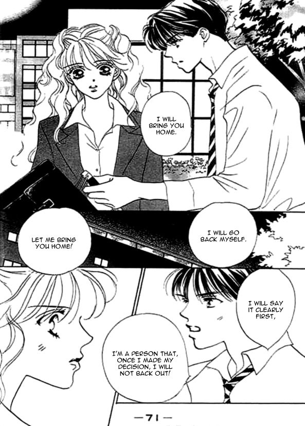 Yokubou Strawberry Chapter 2 page 27 - Chapter 2
