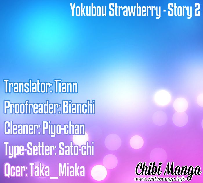 Yokubou Strawberry Chapter 2 page 3 - Chapter 2