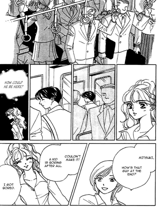 Yokubou Strawberry Chapter 2 page 47 - Chapter 2